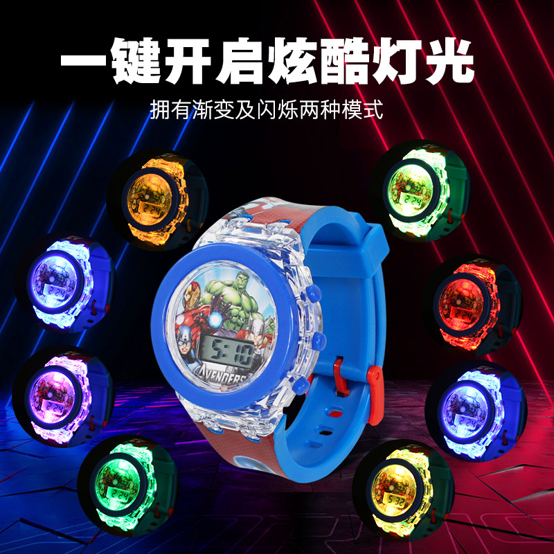 Children's cartoon children's watch for students