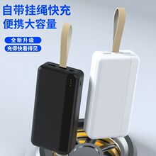 �羳�������Ƅ��Դ��y���K�pUSBݔ��30000������늌�POWERBANK