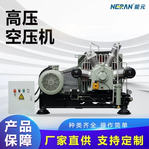 Industrial Piston Compressor 10Mpa High-Pressure Air Compressor with Intelligent Control and Easy Maintenance
