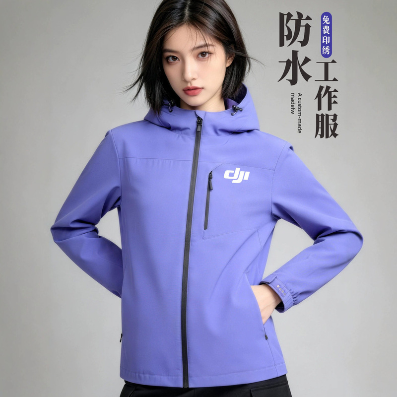 Outdoor hooded jacket, lightweight windproof workwear for corporate teams, custom embroidered logo on the jacket