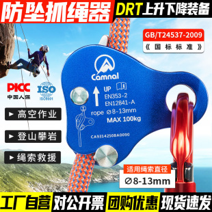 ���������ʵǱ��o��ֹ���������䰲ȫ�K���i��ץ�K�������b��