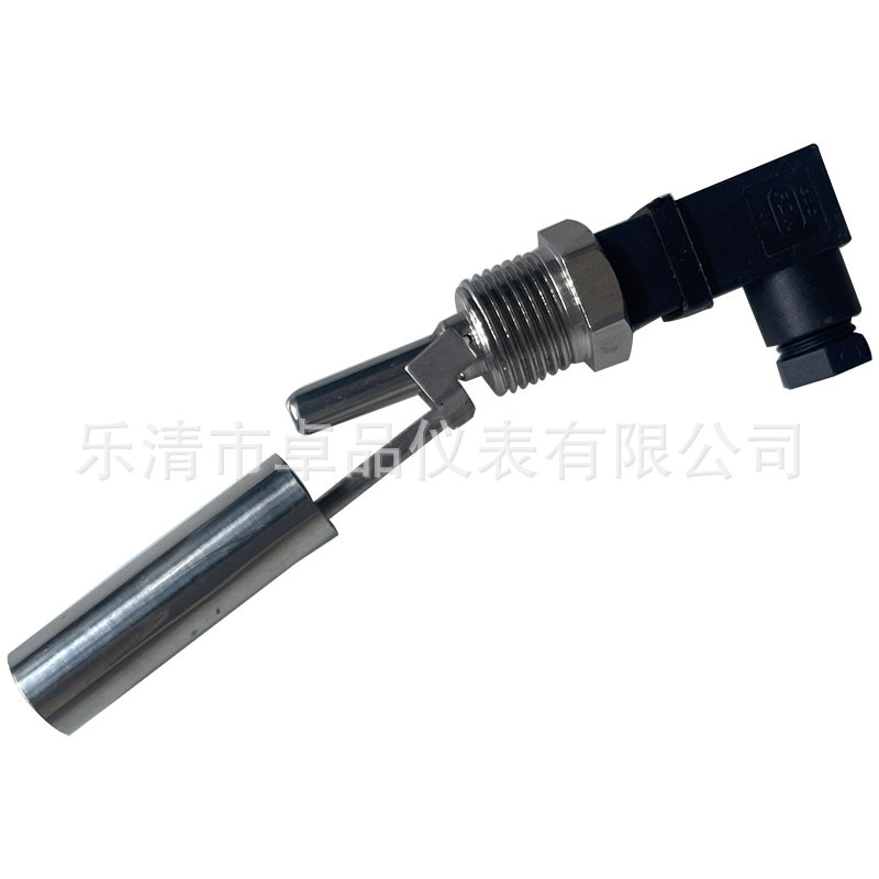 小浮球控制器/浮球开关/水位开关/特殊规格按图纸做