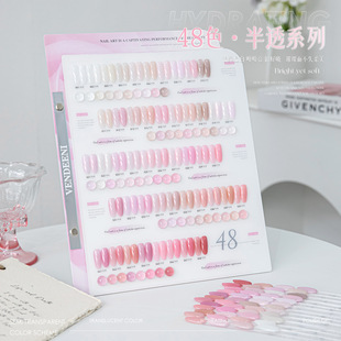 �S�������Ұ�͸ɫ48ɫ�¿���ױ�͸��֬��ɫ�z��⼚�W�����z���l