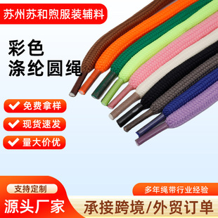 ��ɫ��]�A�K��оЬñ����o���ֹ�diy��ĥ�������K���e�l��ñ�K