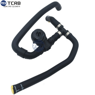 For Touareg Porsche Cayenne Engine Coolant Hose 95810655020 7P0122049H