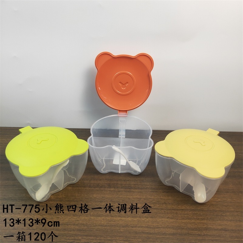 卸売り家庭用竹葉調味シリンダー臨沂デパートプラスチック調味料缶キッチン塩鶏調味料箱調味料缶|undefined