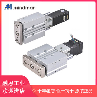Mindman̨������늴��yMVSC-220 260 300 460-4E1