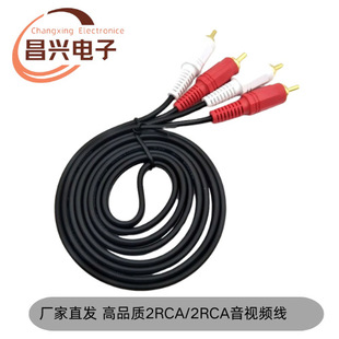 �S�ҹ���2��2ɏ���^���l���pɏ��2rcaAV��1.5��-20�׿��ɔ_�OӋ