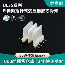 EIϵ�е��l���ʽ׃�����zо�Ǽܹ��ֲ��ʽ�Ǽ�10*10׃�����Ǽ�