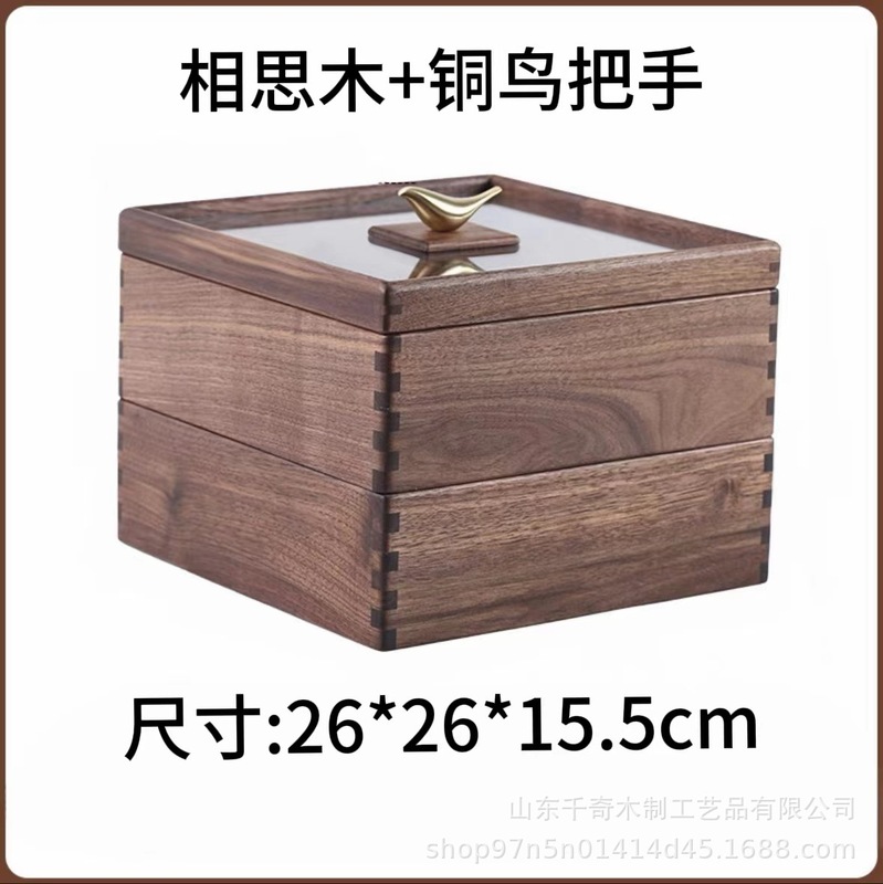 胡桃木质果盘过年糖果盒实木客厅高档零食茶几点心水果盘干果盘|undefined