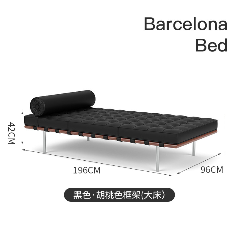 Sofá cama de Barcelona pequeño tipo de casa moderna simple sillón de almuerzo sala modelo de mobiliario doble uso asiento individual