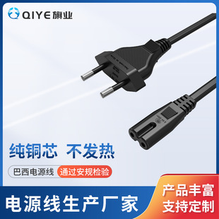 �����ɲ����β��о�Դ��TUV�J�C��Ҏ����AC���^朽Ӿ��S��ֱ�N