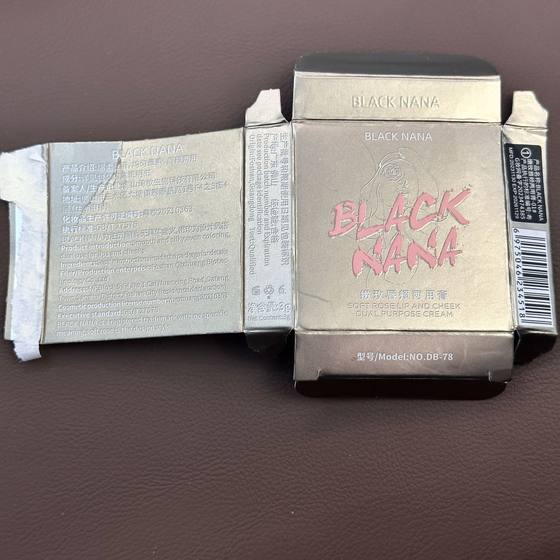 BLACK NANA tender lip and cheek dual-purpose cream first beauty matte multi-purpose lip mud lip and cheek monochrome student natural blush