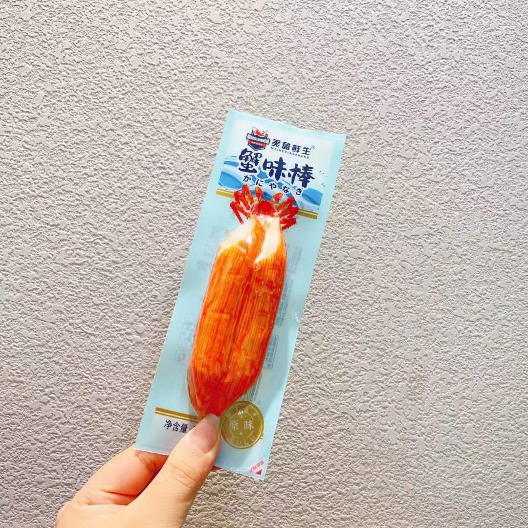 微信图片_20240331113030