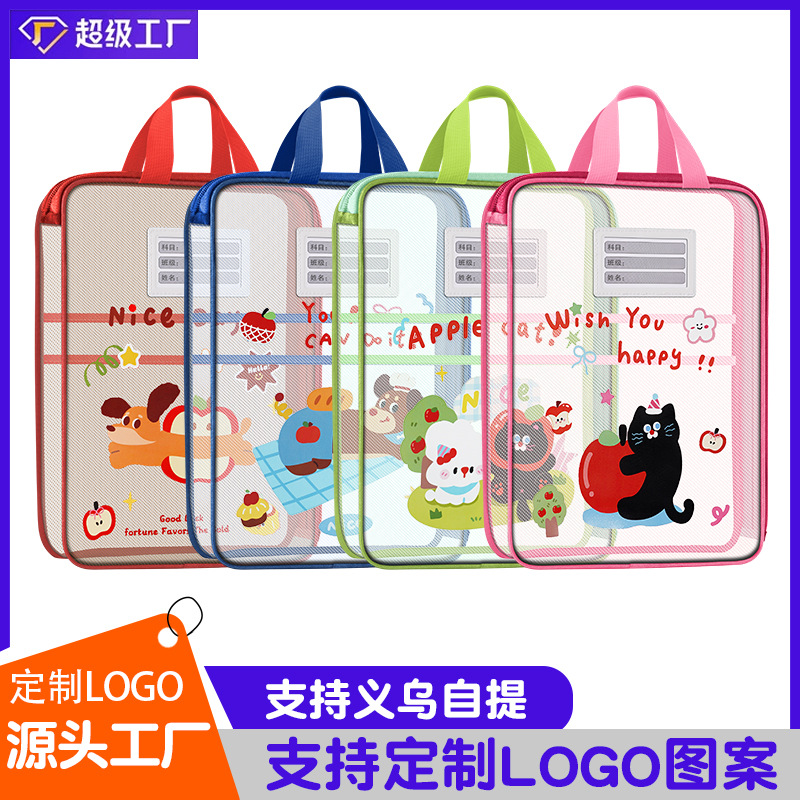 Bolsa de archivo transparente personalizada de malla portátil bolsa de libro portátil de papel de examen de estudiante bolsa de almacenamiento de clasificación de apertura en forma de L 3 capas