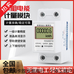 ����늱����΢�͌�܉ʽ220v�������{����С��늶ȱ����ⷿ��ܱ�