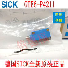ԭ�b�� SICK���� 1050710	GTE6-P4211