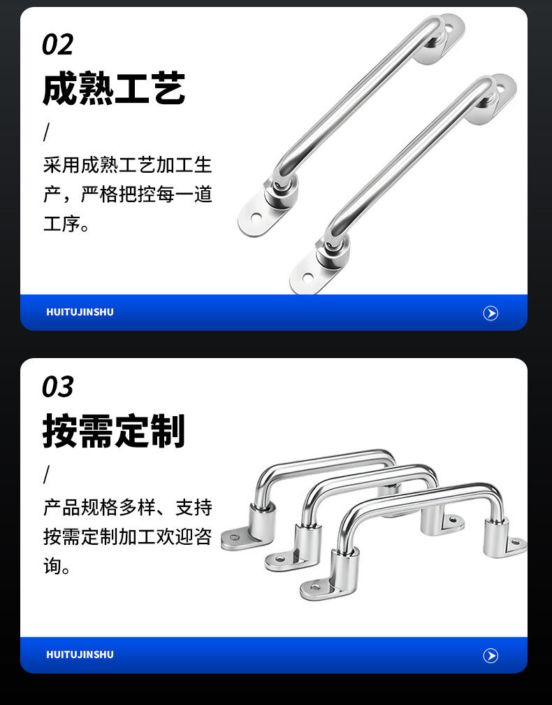 Ручка складная Huitu Jinshu UWFASN128304