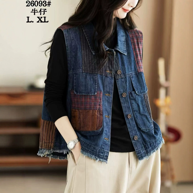 Vintage Patchwork Frayed Edge Denim Vest for Women, 2026 Autumn New Arrival, Artistic Loose Fit Turn-down Collar Waistcoat Jacket 26093