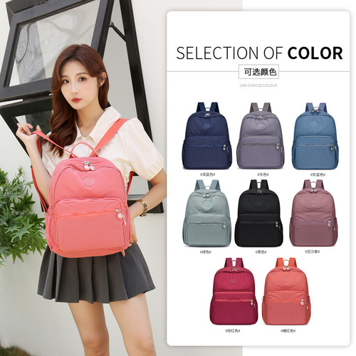 New Leisure Travel Fashion Large Capacity Waterproof Washable Fabric Lightweight Classic High-End Double Shoulder Bag for Women