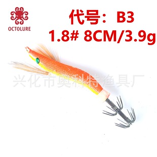 1.8#̖�F؛&rdquo;ҹ��ľ�r���~�h&ldquo;���·�����D 3D�G�ʯ�۾���Ͳ�h