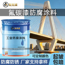 ���P��X�Ͻ���������һ��̼����ͺ������o�ڽ��ٷ��P��̼��