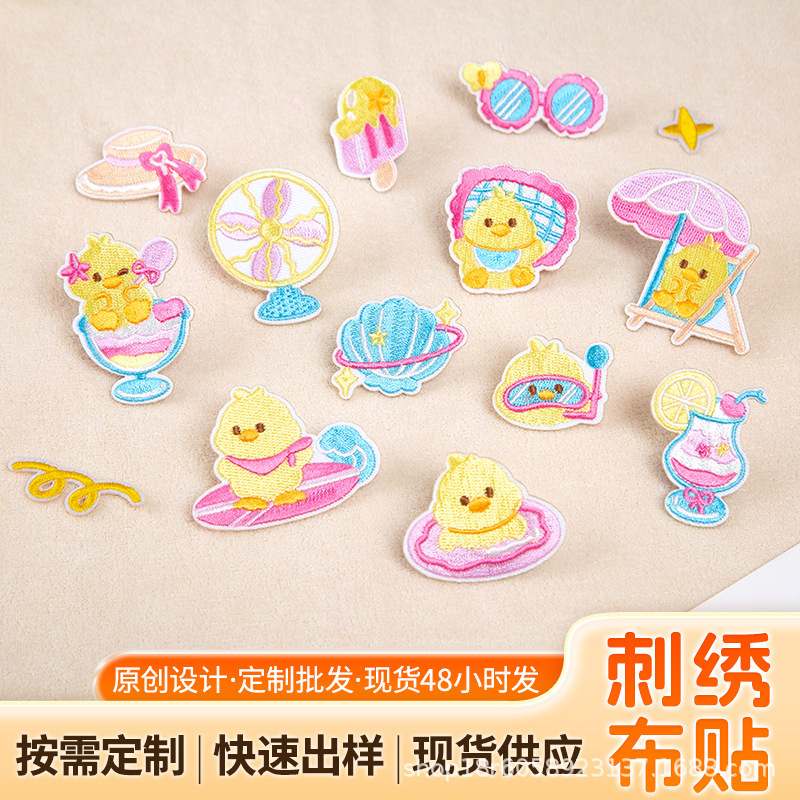 Original Embroidery Stickers Happy Little Yellow Duck Embroidery Cloth Stickers Clothing Accessories Patch Stickers Self-Adhesive Seam-Free Embroidery Stickers Original Embroidery Stickers Happy Little Yellow Duck Embroidery Cloth Stickers Clothing Accessories Patch Stickers Self-Adhesive Seam-Free Embroidery Stickers