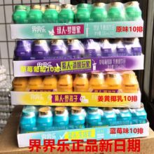 ���]��瘷������Ʒ�������������̺������40ƿ������]��؛