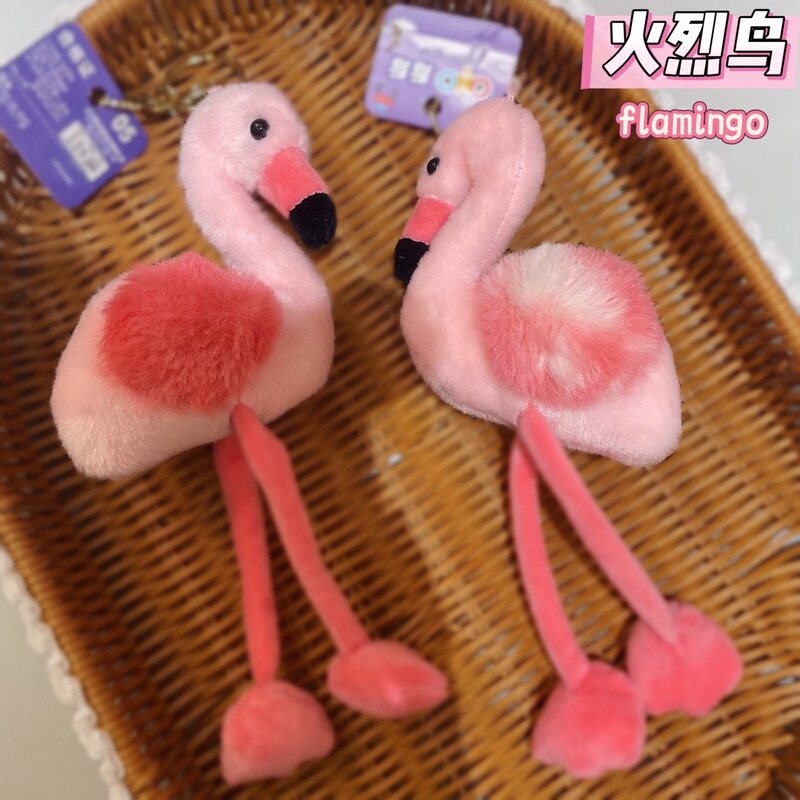Cross-Border Simulation Plush Flamingo Doll Pendant Girl Heart Bag Versatile Accessory Doll Grab Machine Doll Cross-Border Simulation Plush Flamingo Doll Pendant Girl Heart Bag Versatile Accessory Doll Grab Machine Doll