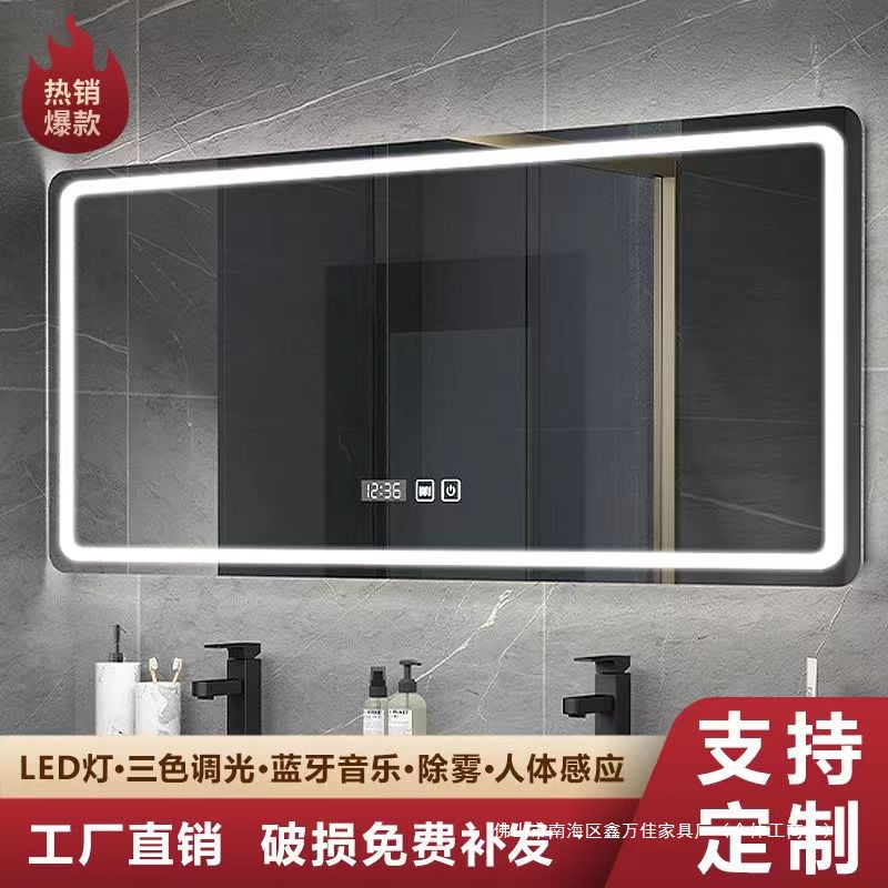 Mirror Defogging with Light Led Smart Mirror Bathroom Bathroom Mirror Luminous Mirror Mirror Wall Hanging Large Size Factory