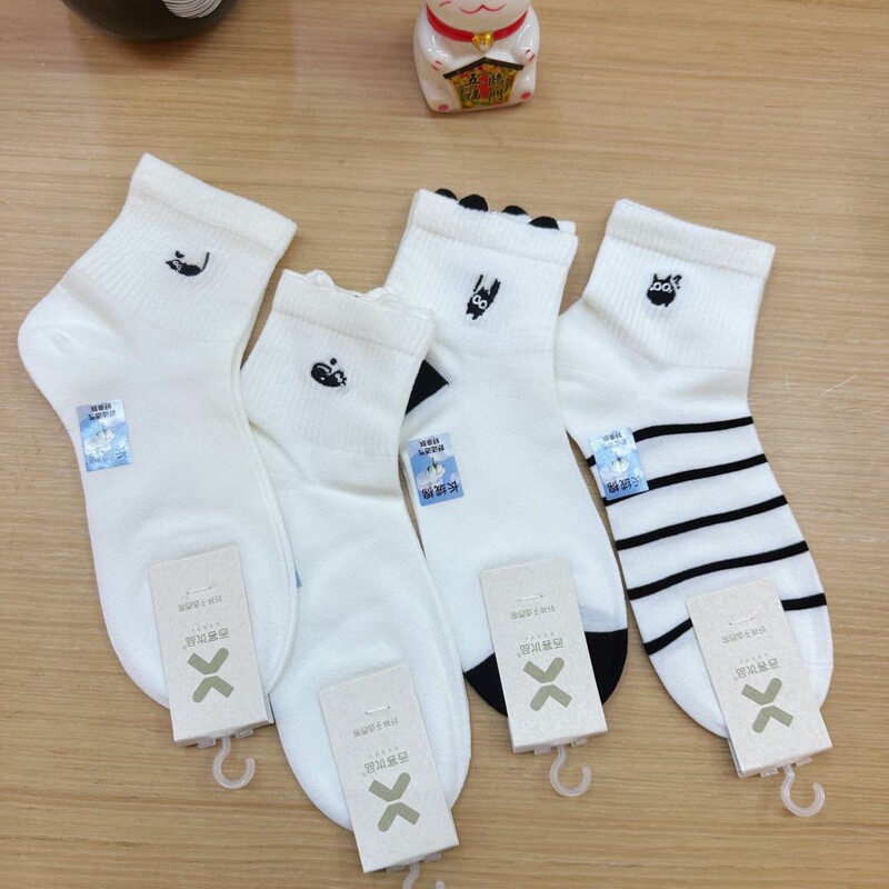 Sike Premium High-Quality New Cute and Fresh Women's Mid-Calf and Short Cotton Socks, 1 Pack of 12 Pairs