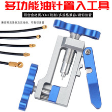 ����܇���xҺ��ܛ�ܽ��^����往�w�o���뉺�빤��ܛ���и��