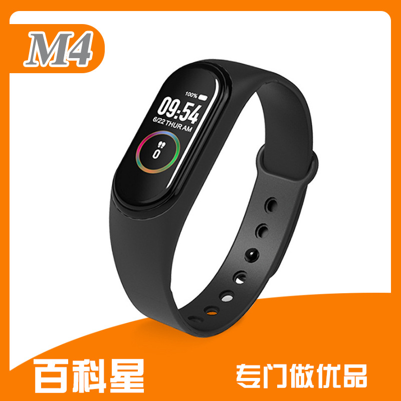 Bluetooth sports heart rate blood oxygen...