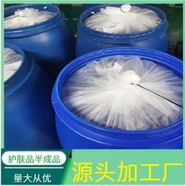 面部护理加工;面霜;化妆水爽肤水