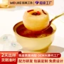 定制即食冰糖枸杞燕窝