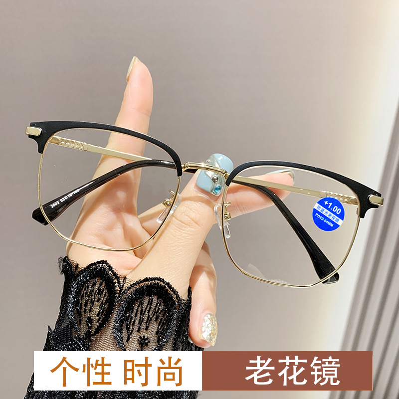 Gafas de lectura para hombre ultraligero anti-luz azul moda de alta gama modelos de negocios de alta definición mujeres de mediana edad y ancianos gafas de lectura antiguas