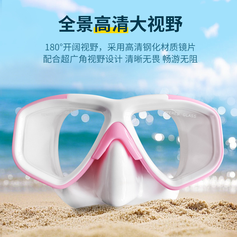 Free Diving Goggles, Goggles, Anti-Fog, Waterproof Swimming Nose Protection, Adult and Kidsren's High-Definition Snorkeling Mask