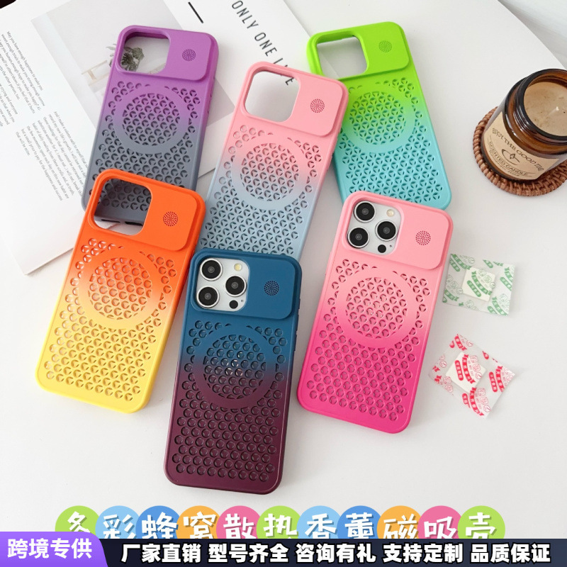 Colorful Cooling Aromatherapy Magnetic Phone Case Suitable for Apple 16Promax Cooling 15 Trendy 12 Stylish 14 Sets