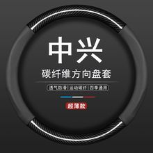 ���d��܇����P��1949�������I��С�ϻ�1986 C3 GX3��⏟o����Ş