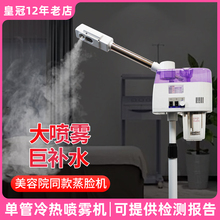 ���]�ᇊ�x����Ժ��������p����Ę����������ˮ��Ę���aˮ�{�ׇ�