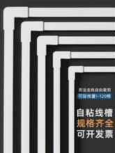 �������b늾�pvc�����[���bW���߾������ړ��l��������ճ���w