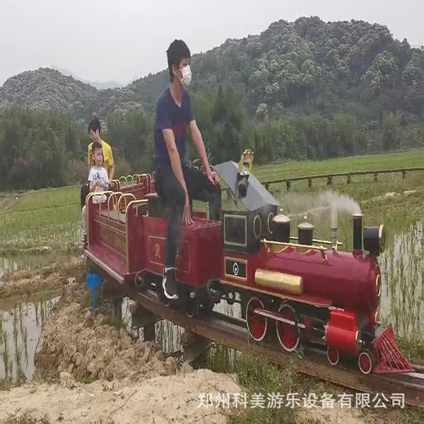 Electric train