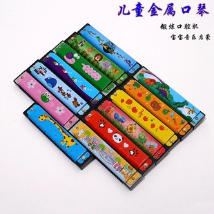 ��ͯ�����p��16�׿�ͨ���� �����F�|�׃�С���ن������������l