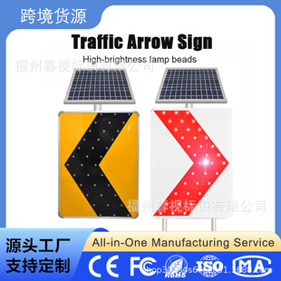 �羳؛Դ�X��̫��ܼ��^���R���԰l��ָʾ��־�� LED ��ͨ������