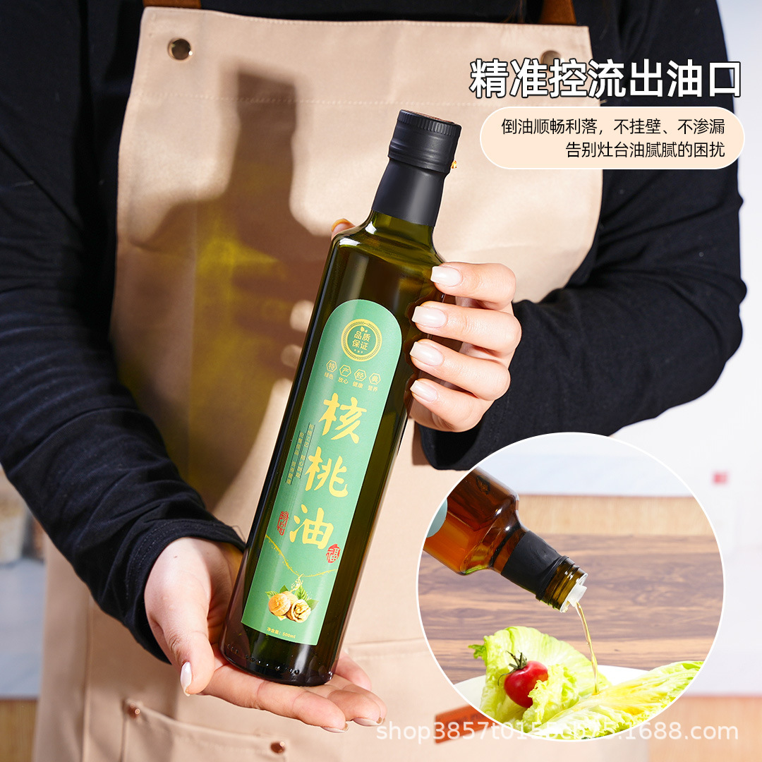 批发玻璃油瓶500ml橄榄油瓶 亚麻籽核桃油山茶油食品级玻璃分装瓶
