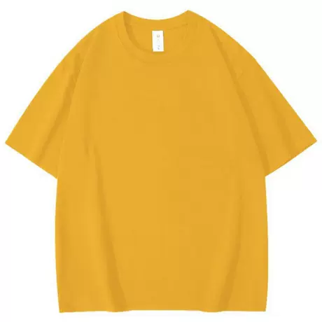 Mkh-t027 golden yellow (240g)