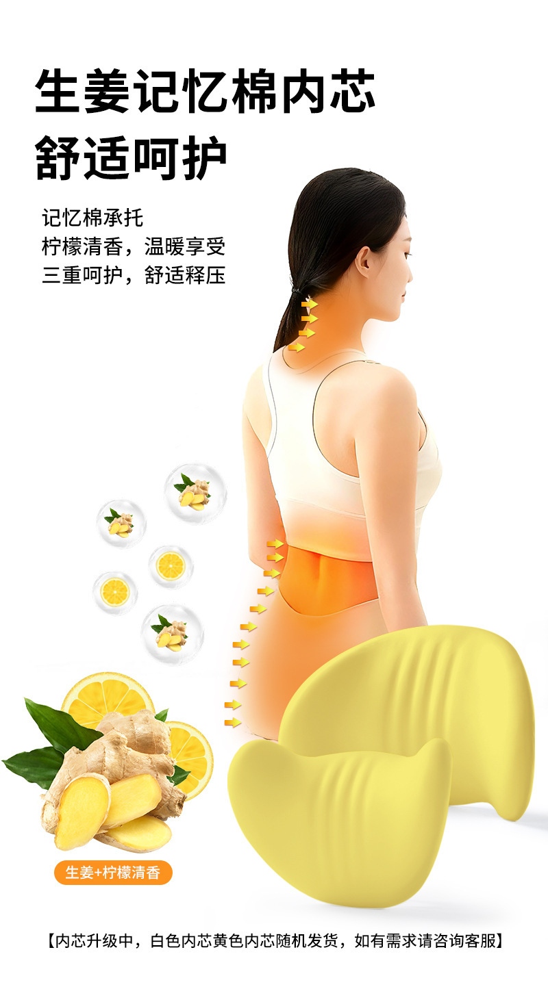 Car Driver's Seat Lumbar Support Pillow Memory Foam Car Backrest Cushion Slow Rebound Coccyx Pressure Relief Support Lumbar Support