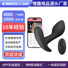 ˹ 羳ƷŮȤƷAPPbظzͥӸ