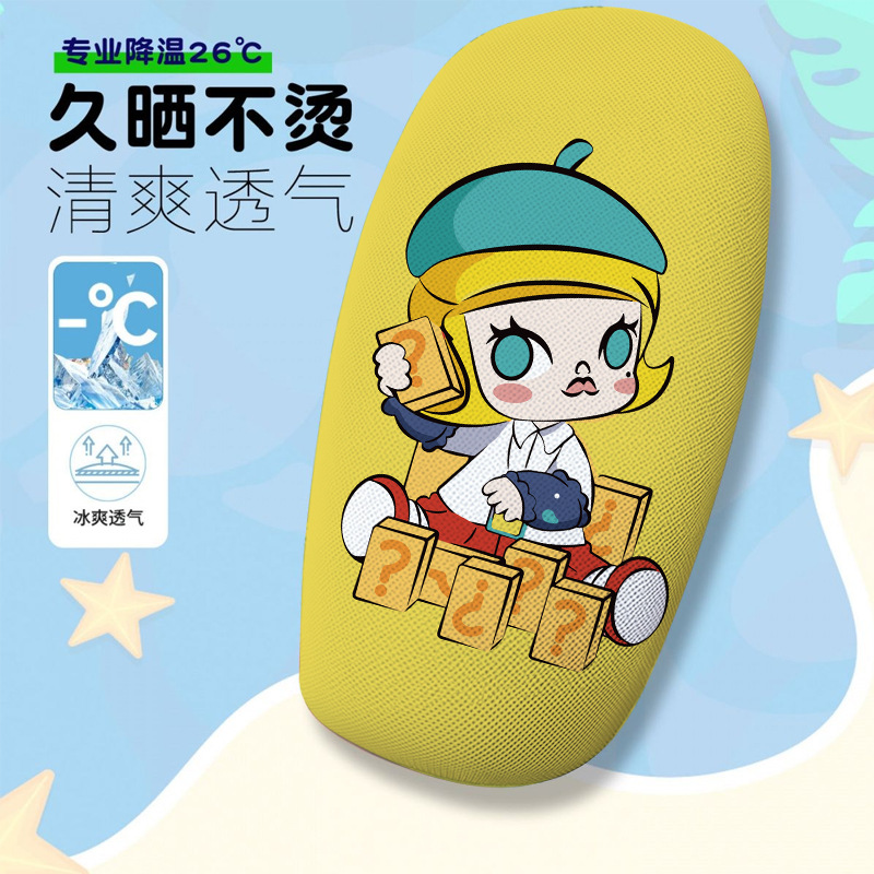Molly Cartoon Electric Car Seat Cover Summer Heat-Insulating Breathable Seat Cover Electric Car Seat Cushion