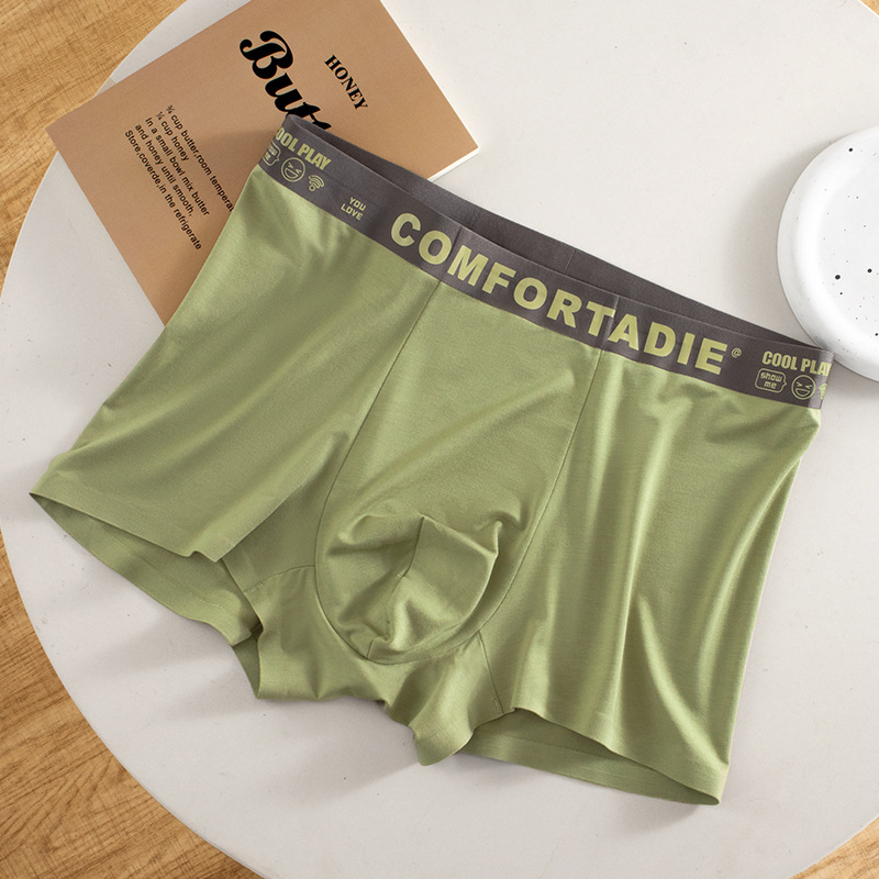 Pantalones íntimas de hombre de estilo de piel antibacteriano entrepierna sin marcas cómodas y transpirables pantalones planos de hombre fuente fábrica al por mayor